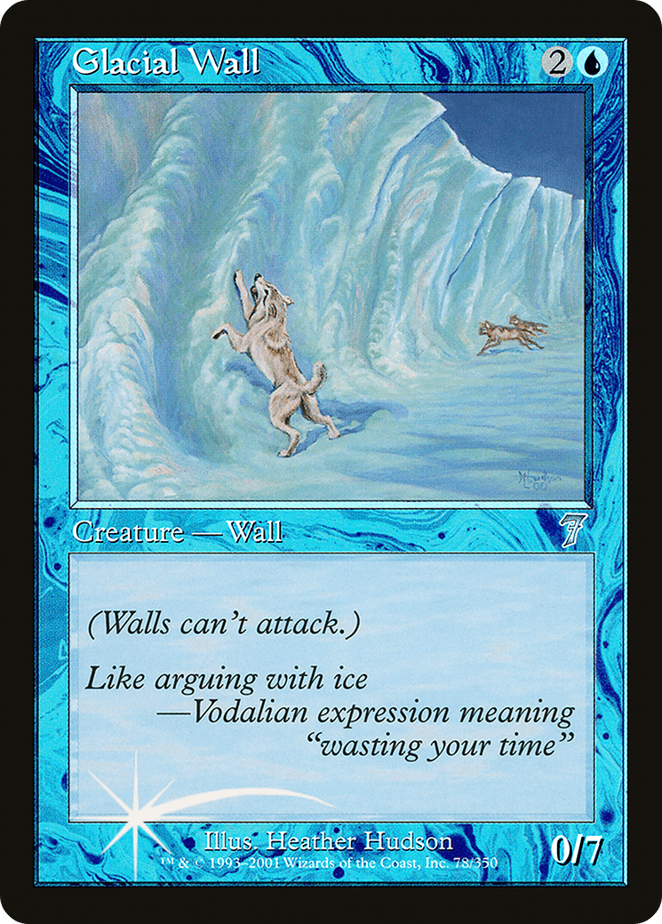 Glacial Wall
