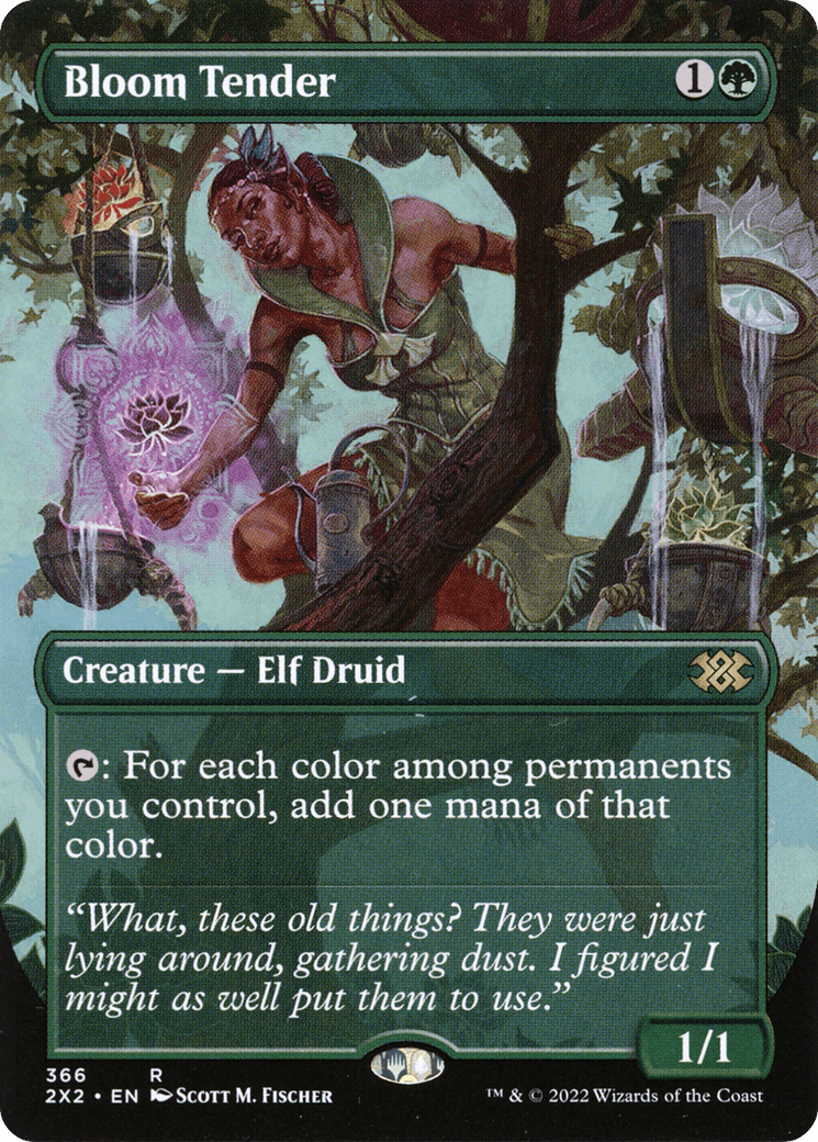 Bloom Tender