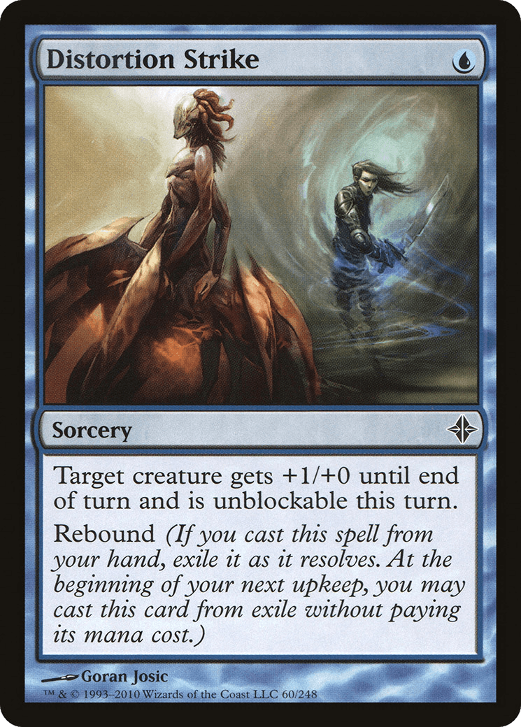 Distortion Strike