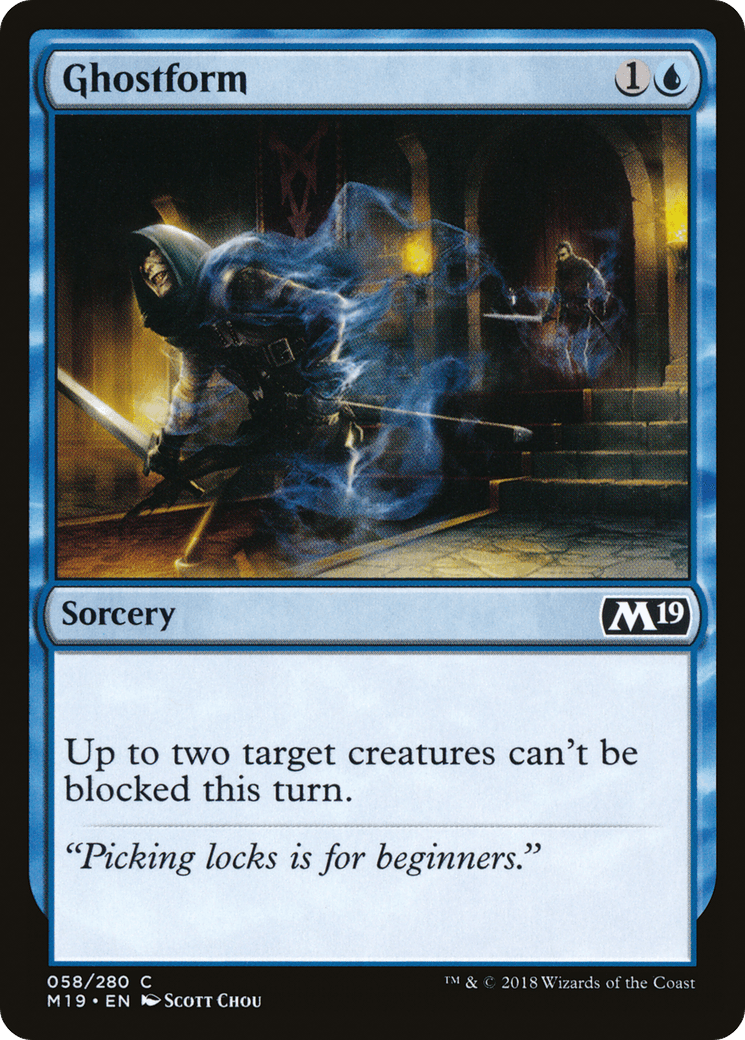 Ghostform