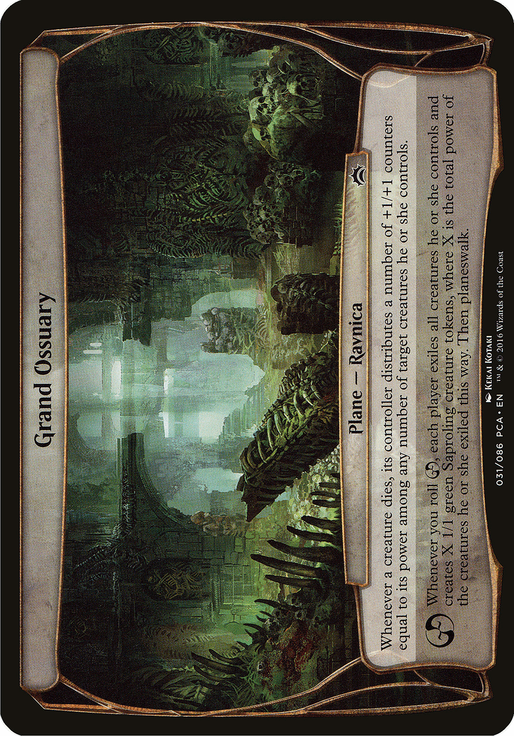 Grand Ossuary