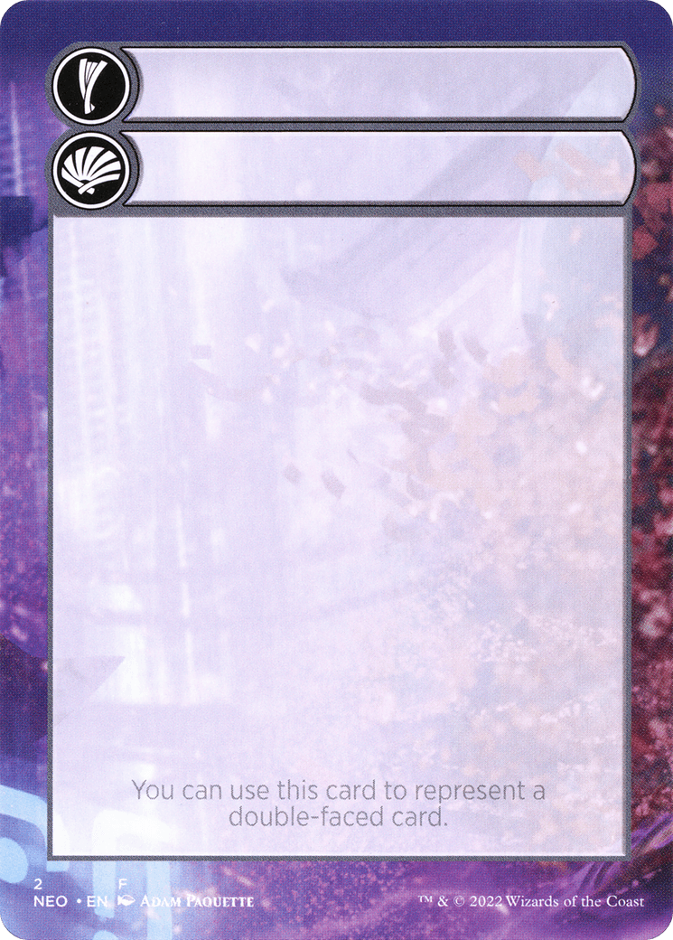Double-Faced Substitute Card