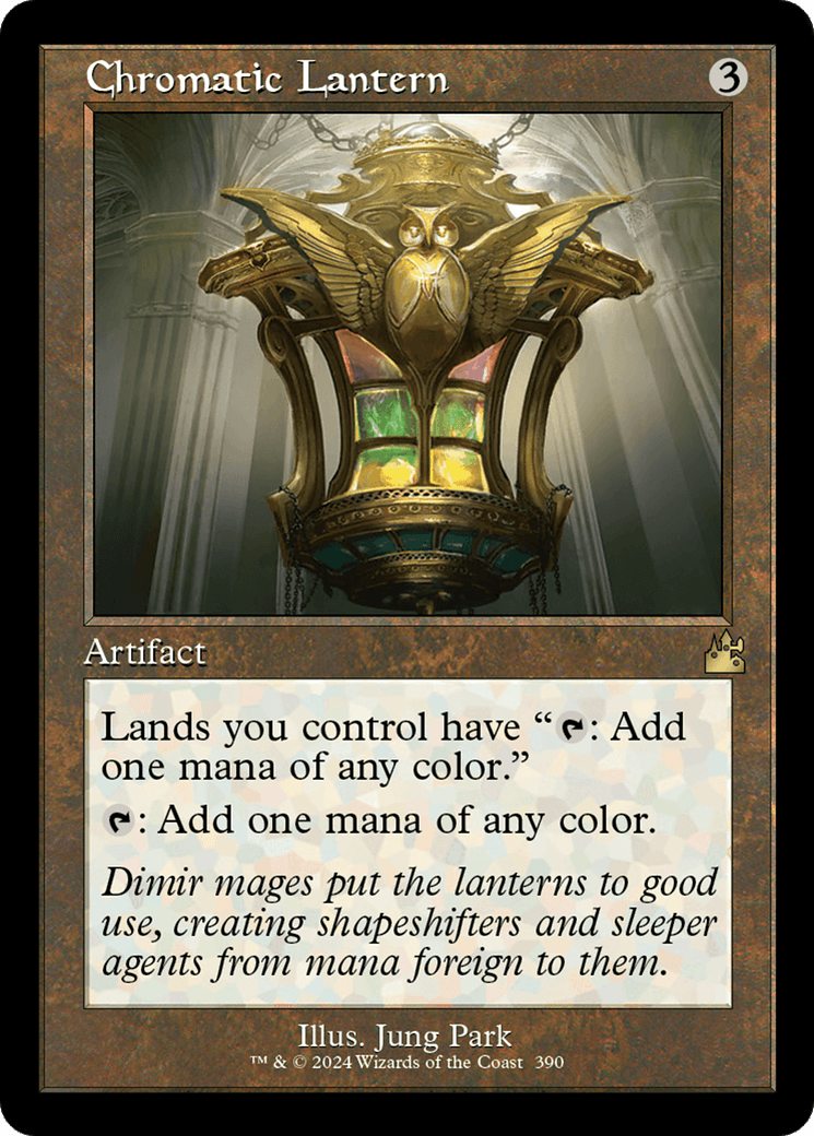 Chromatic Lantern