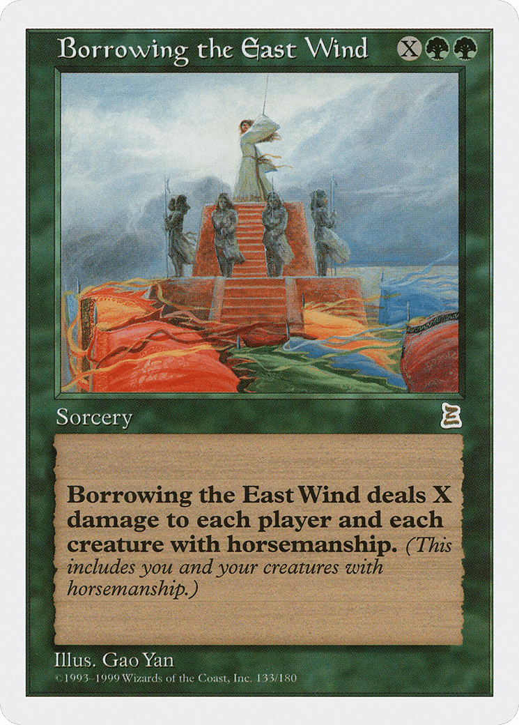 Borrowing the East Wind