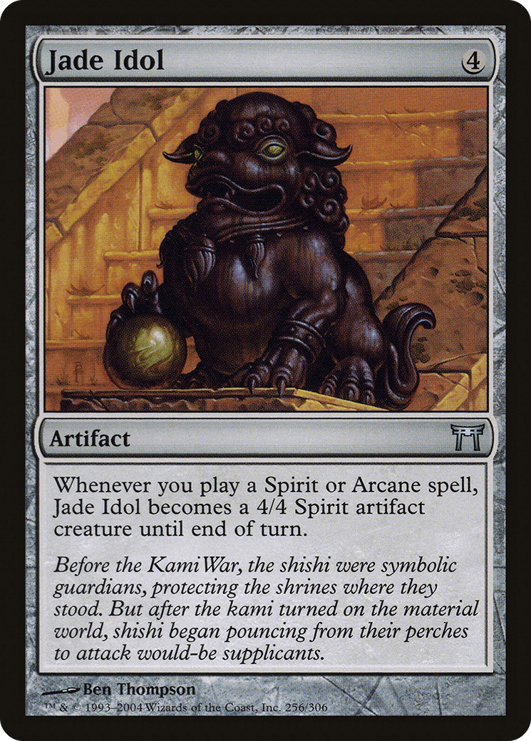 Jade Idol