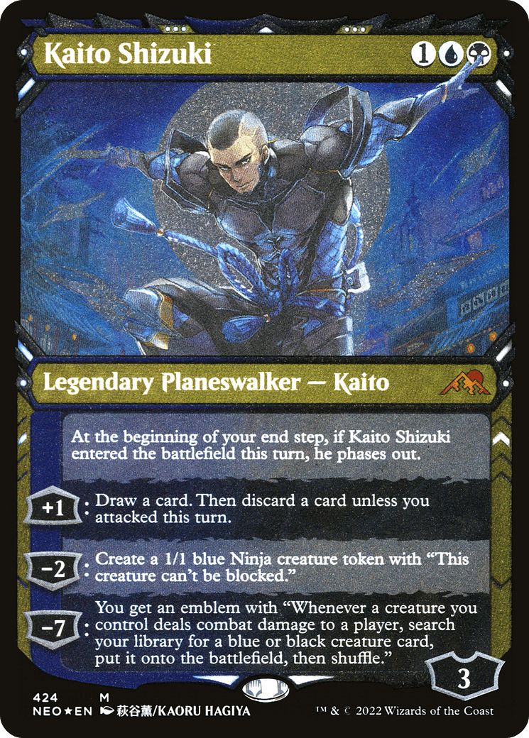 Kaito Shizuki
