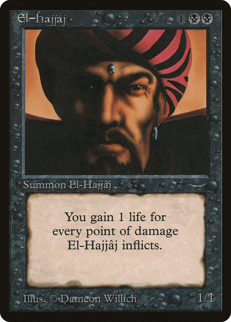 El-Hajjâj