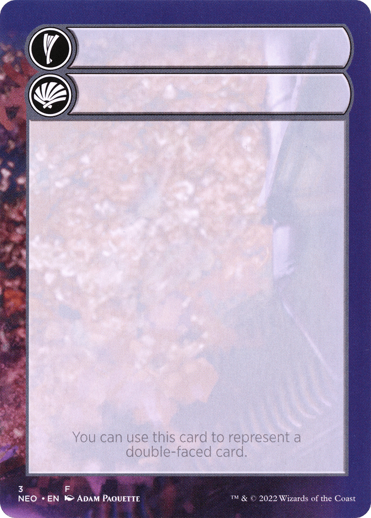 Double-Faced Substitute Card