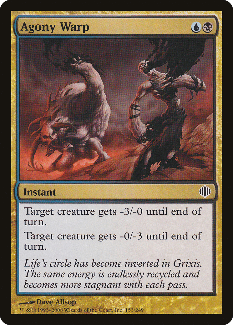Agony Warp