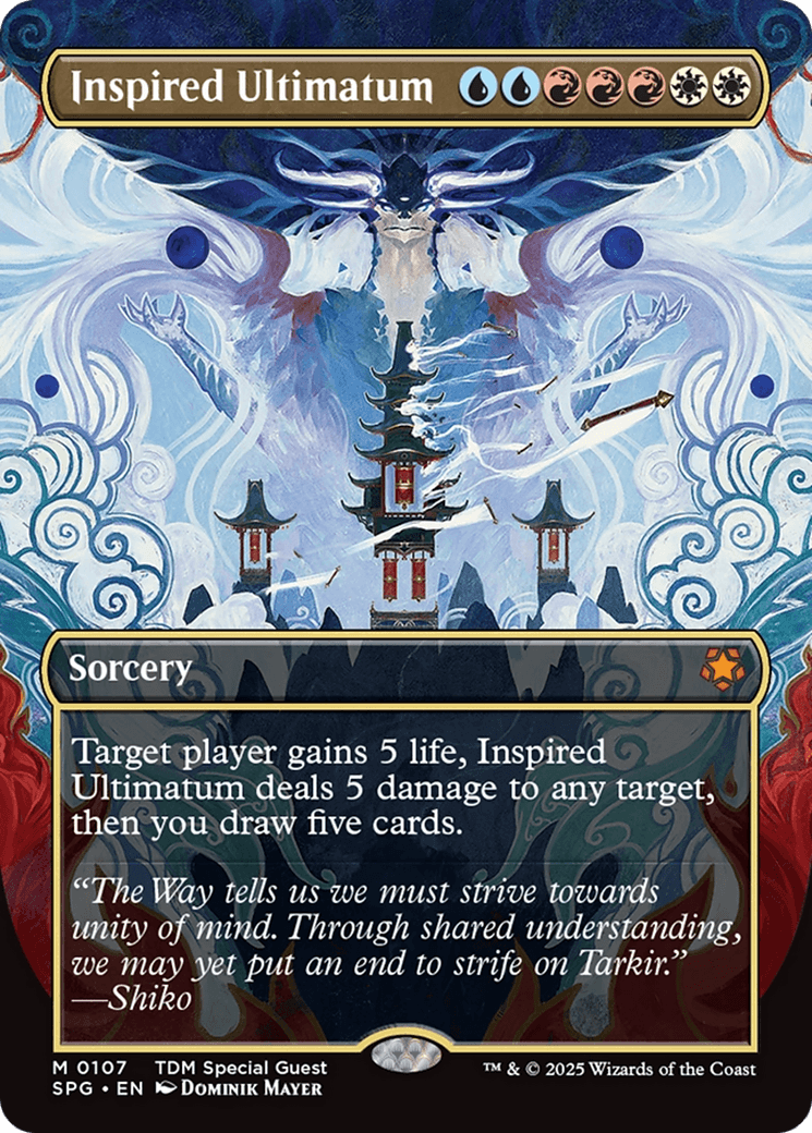 Inspired Ultimatum