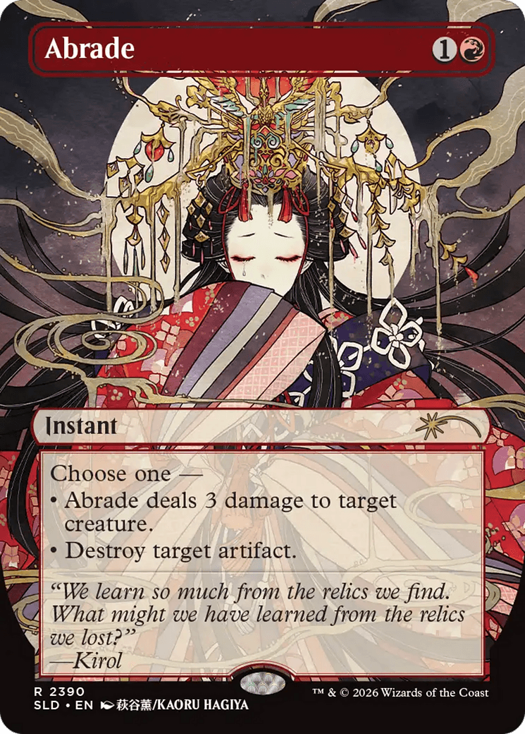 Abrade