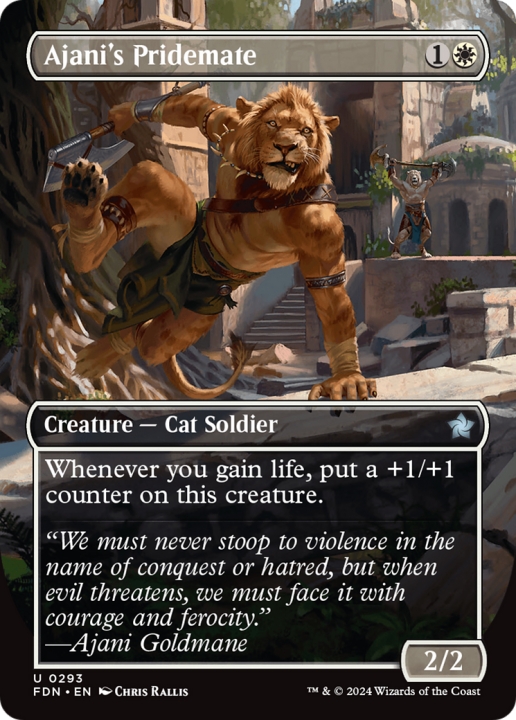 Ajani's Pridemate in the group Advanced search at Proxyprinters.com (100226)