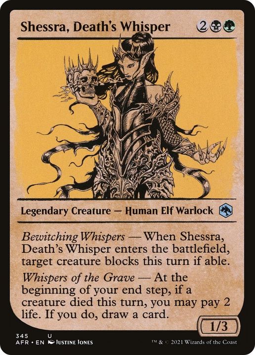 Shessra, Death's Whisper in the group Magic the Gathering / Sets / Adventures in the Forgotten Realms at Proxyprinters.com (1003)