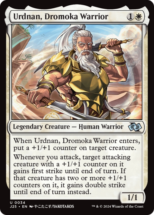 Urdnan, Dromoka Warrior in the group Magic the Gathering / Types / Creatures / Warrior at Proxyprinters.com (100372)