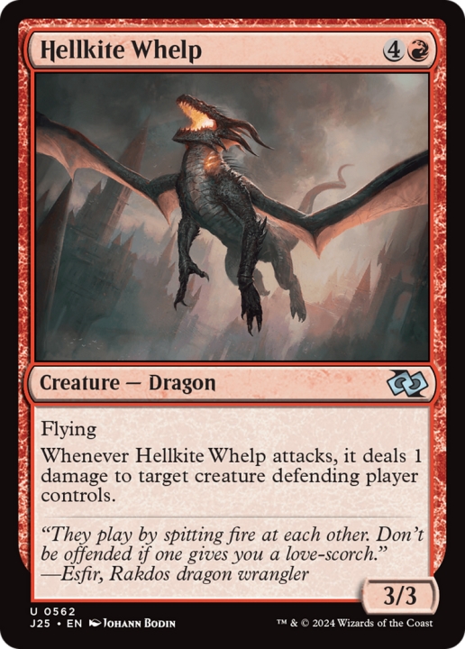 Hellkite Whelp in the group Advanced search at Proxyprinters.com (100407)