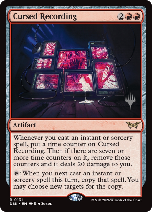 Cursed Recording in the group Magic the Gathering / Types / Artifacts / Artifact at Proxyprinters.com (100458)