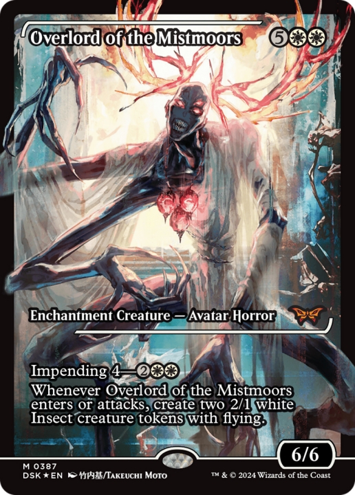 Overlord of the Mistmoors in the group Singles at Proxyprinters.com (100536)