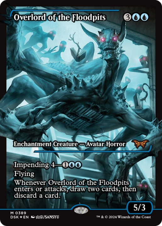 Overlord of the Floodpits in the group Magic the Gathering / Sets / Duskmourn: House of Horror at Proxyprinters.com (100618)