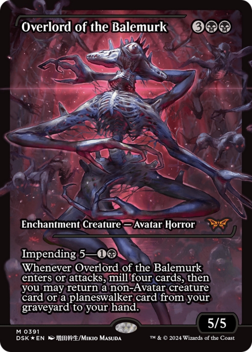 Overlord of the Balemurk in the group Magic the Gathering / Types / Colors / Black at Proxyprinters.com (100718)