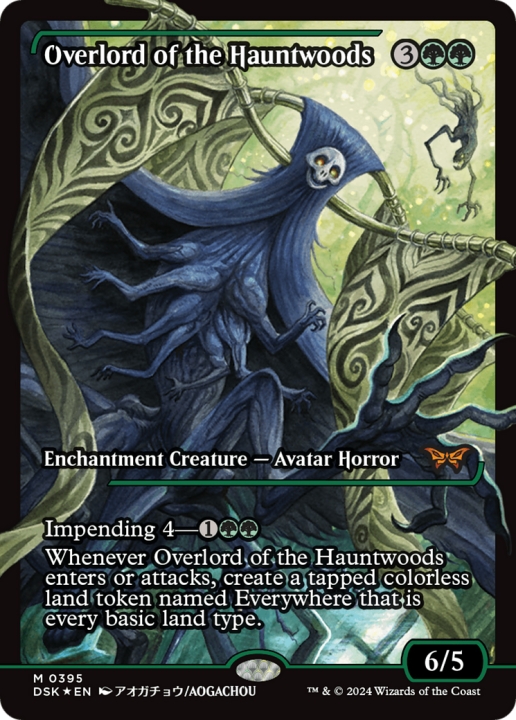 Overlord of the Hauntwoods in the group Singles at Proxyprinters.com (100744)