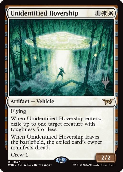 Unidentified Hovership in the group Magic the Gathering / Types / Artifacts / Artifact at Proxyprinters.com (100907)