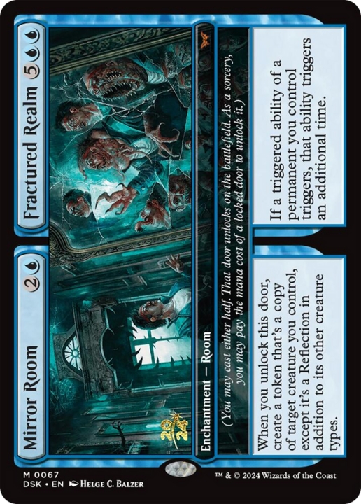 Mirror Room // Fractured Realm in the group Magic the Gathering / Types / Colors / Blue at Proxyprinters.com (100983)