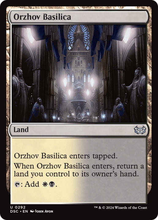 Orzhov Basilica in the group Advanced search at Proxyprinters.com (101050)