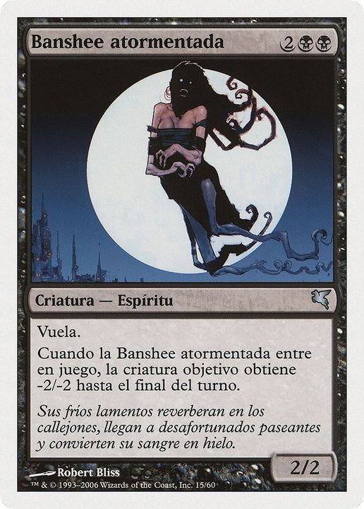 Keening Banshee in the group Magic the Gathering / Sets / Salvat 2005 at Proxyprinters.com (10146)