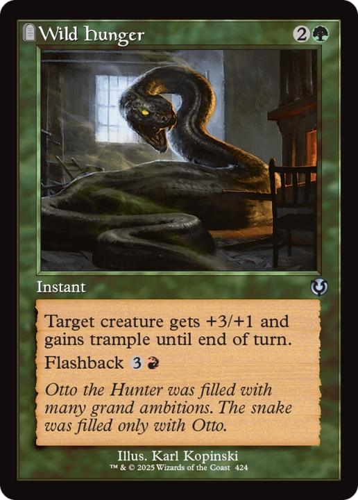 Wild Hunger in the group Magic the Gathering / Sets / Innistrad Remastered at Proxyprinters.com (101604)