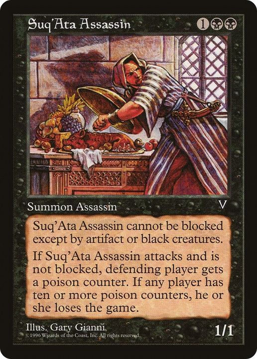 Suq'Ata Assassin in the group Magic the Gathering / Sets / Visions at Proxyprinters.com (10206)