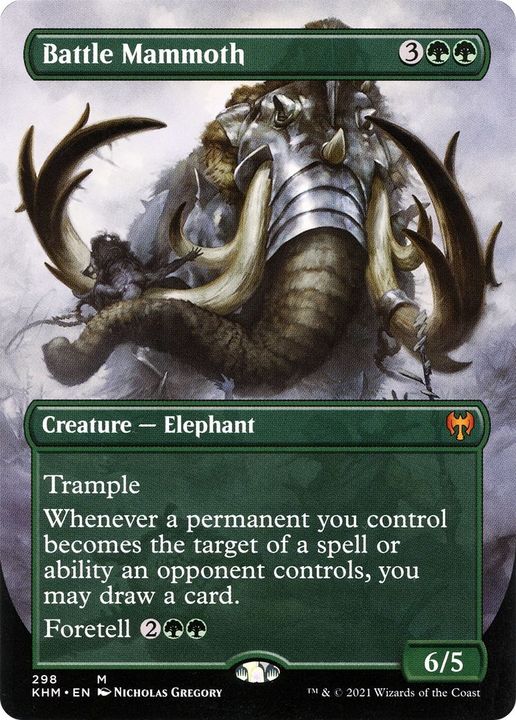 Battle Mammoth in the group Singles at Proxyprinters.com (10231)