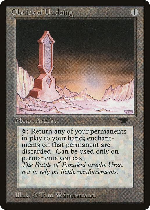 Obelisk of Undoing in the group Magic the Gathering / Sets / Antiquities at Proxyprinters.com (10283)