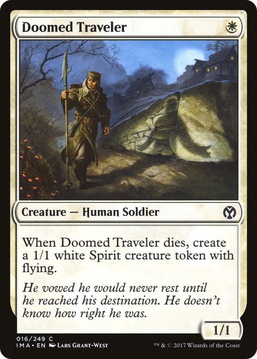 Doomed Traveler in the group Advanced search at Proxyprinters.com (10316)