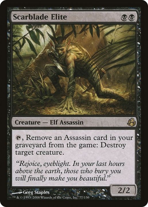 Scarblade Elite in the group Magic the Gathering / Types / Creatures / Elf at Proxyprinters.com (10345)