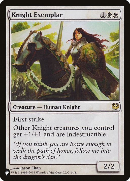 Knight Exemplar in the group Magic the Gathering / Sets / The List at Proxyprinters.com (10352)