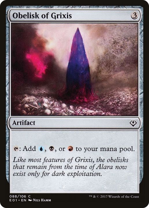 Obelisk of Grixis in the group Advanced search at Proxyprinters.com (10383)