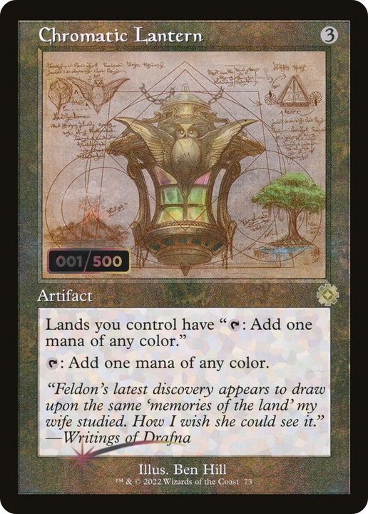 Chromatic Lantern in the group Magic the Gathering / Types / Artifacts / Artifact at Proxyprinters.com (10590)