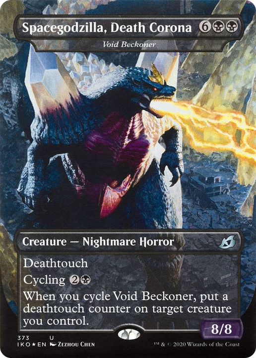 Void Beckoner in the group Magic the Gathering / Types / Colors / Black at Proxyprinters.com (10632)