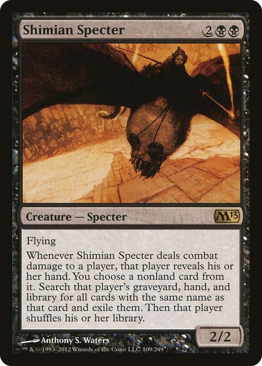 Shimian Specter in the group Advanced search at Proxyprinters.com (10638)