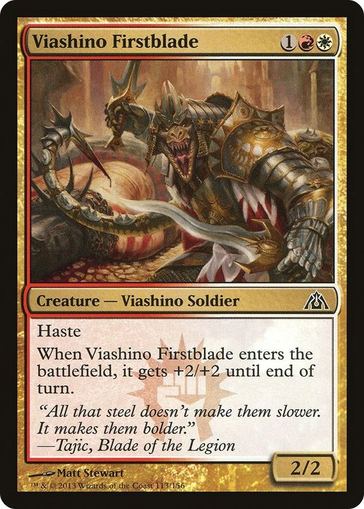 Viashino Firstblade in the group Magic the Gathering / Sets / Dragon's Maze at Proxyprinters.com (10651)