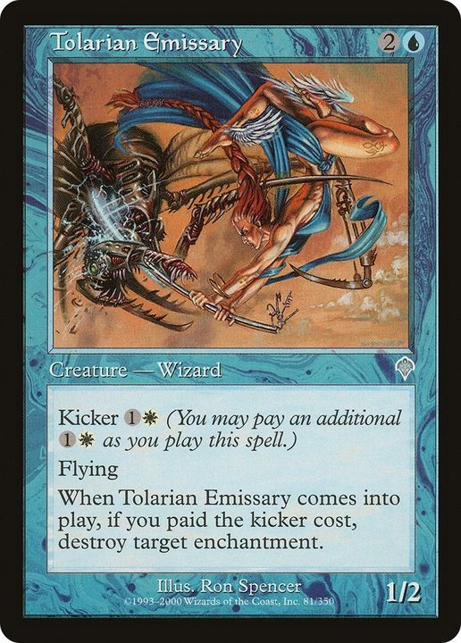 Tolarian Emissary in the group Advanced search at Proxyprinters.com (10667)