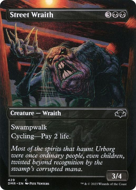 Street Wraith in the group Magic the Gathering / Types / Colors / Black at Proxyprinters.com (10868)