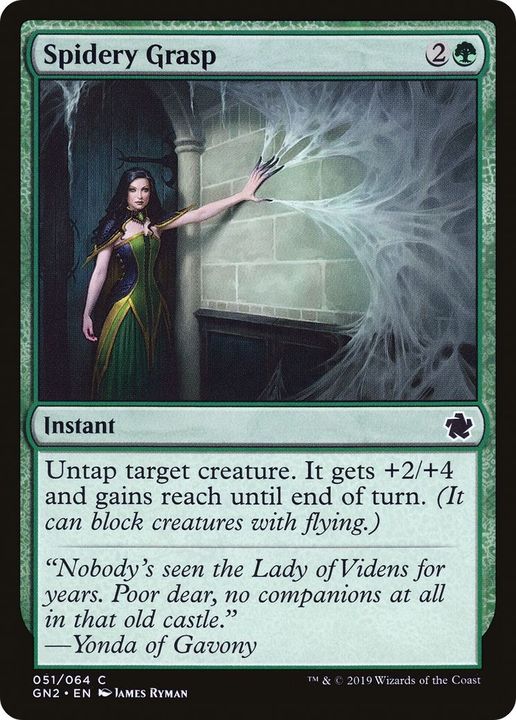 Spidery Grasp in the group Magic the Gathering / Types / Colors / Green at Proxyprinters.com (11012)