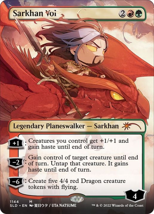 Sarkhan Vol in the group Magic the Gathering / Sets / Secret Lair / Secret Lair Drop at Proxyprinters.com (11082)