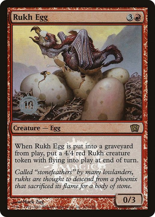 Rukh Egg in the group Advanced search at Proxyprinters.com (11109)