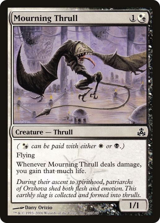 Mourning Thrull in the group Advanced search at Proxyprinters.com (11143)