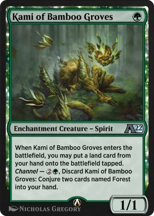 Kami of Bamboo Groves in the group Singles at Proxyprinters.com (11167)