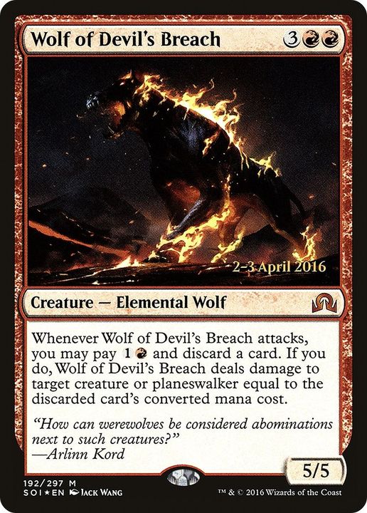 Wolf of Devil's Breach in the group Magic the Gathering / Types / Colors / Red at Proxyprinters.com (11337)