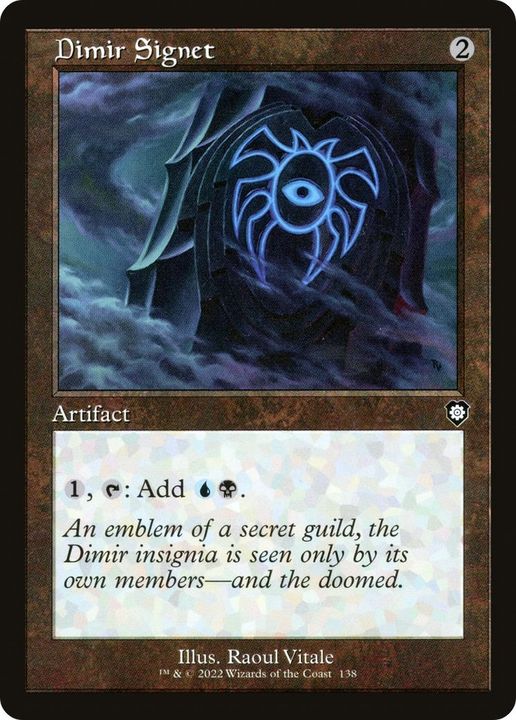 Dimir Signet in the group Advanced search at Proxyprinters.com (11425)