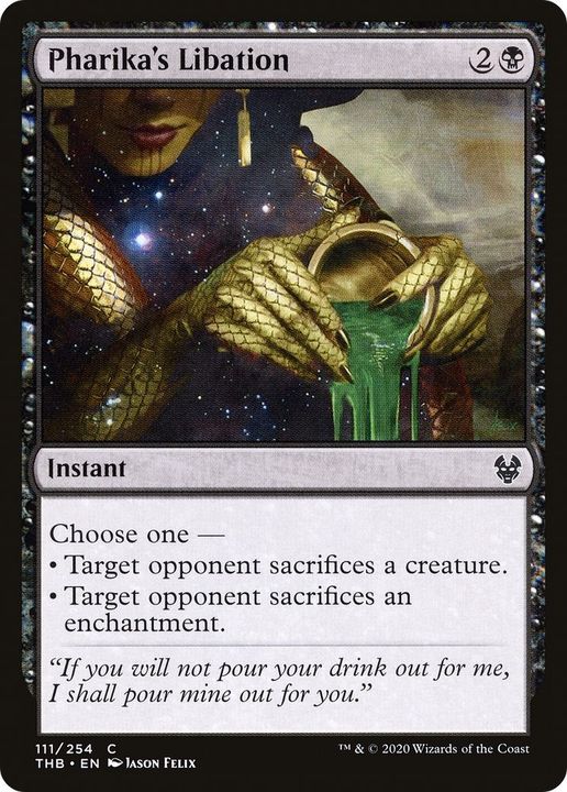 Pharika's Libation in the group Magic the Gathering / Types / Colors / Black at Proxyprinters.com (1146)